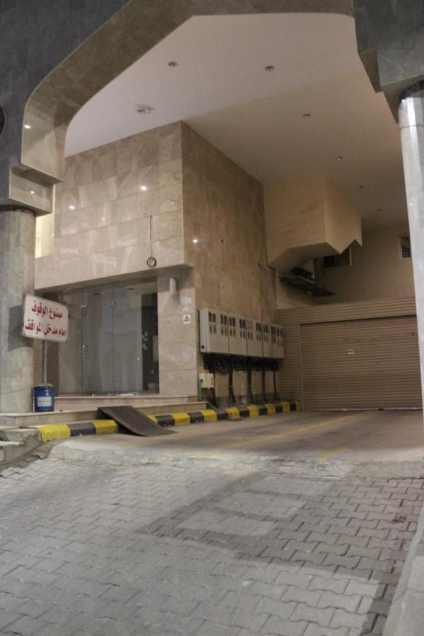 Aparthotel Al Shuhada Almasi Furnished Medina