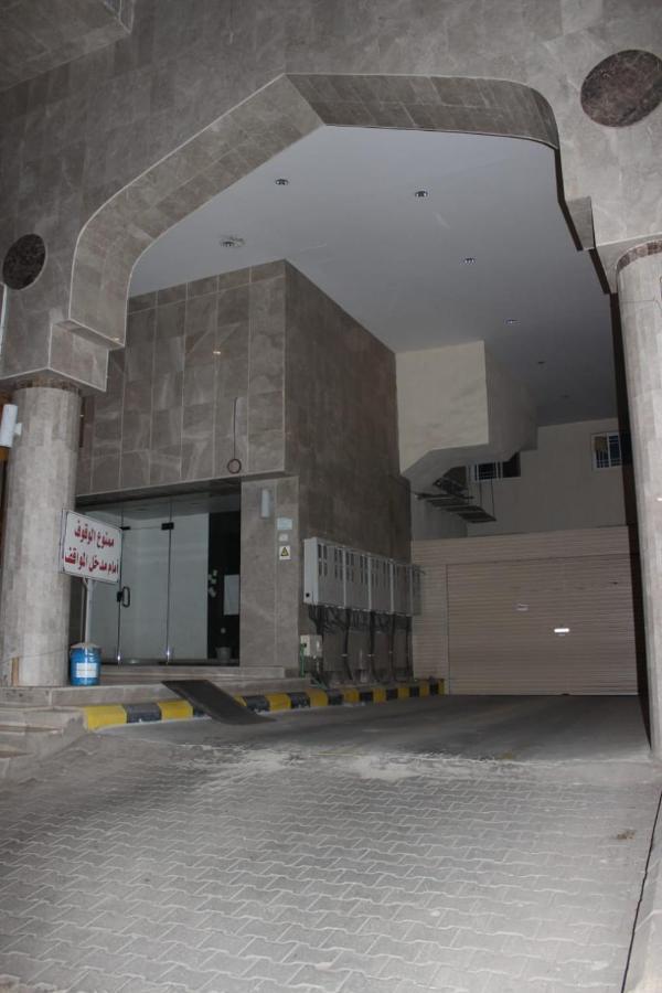 Aparthotel Al Shuhada Almasi Furnished